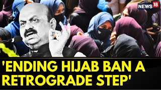 Karnataka News  Karnataka Hijab Ban  Hijab Showdown Escalates Again  English News  News18 [upl. by Gausman808]