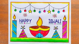 Diwali Drawing Easy  Diwali Poster Drawing Easy  Diwali Diya Drawing  Diwali Special Drawing [upl. by Nary439]