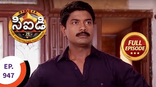 CID  సీఐడీ  Ep 947  Full Episode [upl. by Nord]