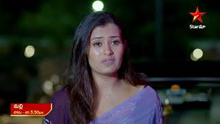 Malli  Promo  30th Mar 2024  Star Maa Serials  MonSat at 330 pm  Star Maa [upl. by Alecram]