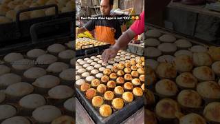 Desi cheese wale Appe in Just 100🥵😋 cheese appe streetfood indianfood foodblogger foodvlog [upl. by Etnecniv464]