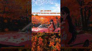 Enjoy an Autumn Drive in 80s Japan 🍁🚗 Kimono amp Fall Foliage with Nostalgic Music 🎶 citypop [upl. by Oicnecserc]