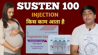 susten 100 injection in pregnancy  susten 100 mg injection uses in hindi  susten injection [upl. by Anilrahc]