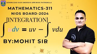 Mathematics12th Definite Integration ec1 By Mohit Sir  NIOS Pathshala [upl. by Yar]