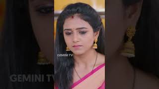 😢  Kavyanjali  Gemini TV Serial shorts [upl. by Neirol]