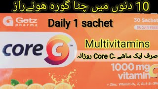 CORE C sachet  Vitamin C 1000mg Multivitamin  Gets pharmaceuticals [upl. by Florie]