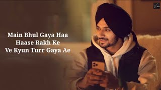 Nirvair Pannu  Tere Layi Lyrics New Punjabi Song 2023  Juke Dock [upl. by Engen]