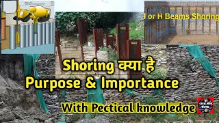 Shoring क्या है   Why we provide Shoring  types of Shoring fly l Raking  dead Shoring [upl. by Nnayt]