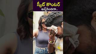 సమంత స్వీట్ కౌంటర్ ఇచ్చేసిందిగా samantha  NTVENT [upl. by Treblig]