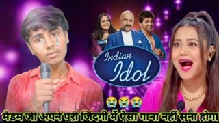 Tanhai Song  Indian idol  idol indianidol13 Tanhayee Full Song  Dil Chahta Hai  Amir Khan [upl. by Gladwin111]