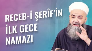 Recebi Şerîf’in İlk Gece Namazı [upl. by Eita]