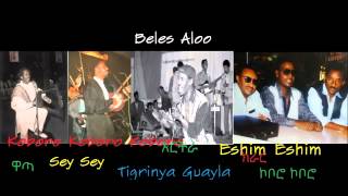 Eritrean Tigrinya Guayla Beat [upl. by Nede]