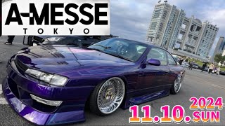 【AMESSE TOKYO お台場‼️】 [upl. by Novek43]