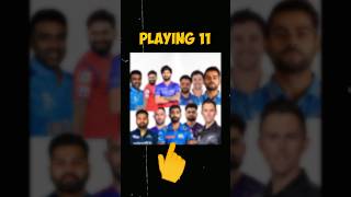 RCB 2025 Best Playing For Win Trophy 🏆 [upl. by Suez]