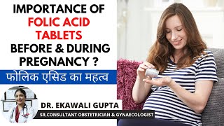 Importance amp Use of folic acid tablets before amp during pregnancy  फोलिक एसिड  Healing Hospital [upl. by Nolasba]