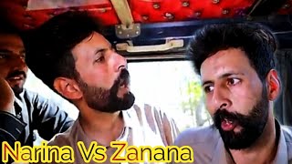 Narina Vs Zanana Bunir Vines new video [upl. by Gwennie564]