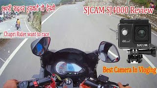 SJCAM SJ4000 is the Best Action Camera  Chapri Rider Want To Race  Amit Arya [upl. by Ycnalc]