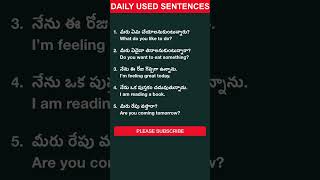 English Sentences for daily use 186  Learn english through telugu sentences  Speak Up English [upl. by Plusch]