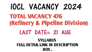 IOCL VACANCY FOR DIPLOMA HOLDERS  MECHANICALELECTRICAL [upl. by Leksehcey784]