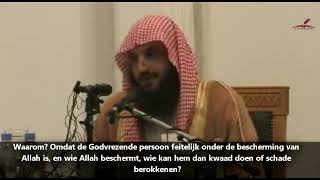 10 middelen ter bescherming tegen magie en boze oog Shaykh Abdoerrazaaq AlBadr DEEL 2 [upl. by Ardnuhsor]