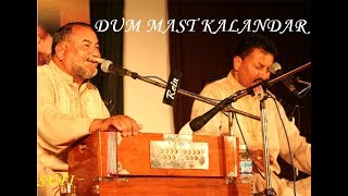 BEST QAWALI OF WADALI BROTHER  DUM MAST KALANDAR [upl. by Enitsua]