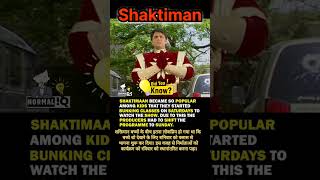 Shaktiman Facts  शक्तिमान  shaktimaan mukeshkhanna shaktiman [upl. by Krasnoff]