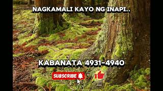 Nagkamali Kayo Ng InapiKabanata 49314940 [upl. by Stratton]