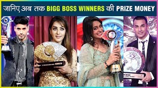 Bigg Boss FULL Winner LIST And Prize MONEY They Got  Season 1 To 12  Bigg Boss 13 [upl. by Retlaw]