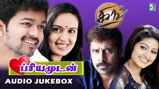 Priyamudan amp King Super Hit Audio Jukebox  Vijay  Vikram  YouTube Music [upl. by Andreana]