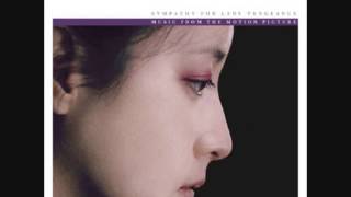 Sympathy For Lady Vengeance OST  18 Mareta Mareta Nom Faces Plorar [upl. by Nahsyar897]