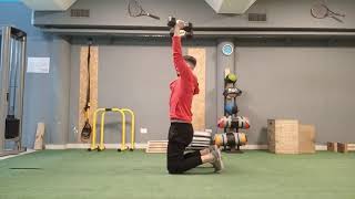 Kneeling Shoulder Press [upl. by Onig]