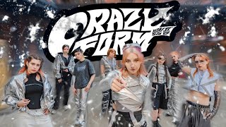 ATEEZ  CRAZY FORM • DANCE COVER BY GENTLEMANS [upl. by Ahsenwahs]