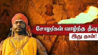 Tamil Aayirathil Oruvan Background Scores  BGM  Selvaraghavan  Karthi  Andrea [upl. by Skutchan]