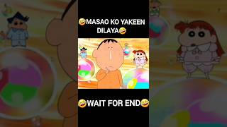 Masao ko yakeen dilaya 🤣 II shinchan new funny video II dorabita7100 II shorts [upl. by Kiel]