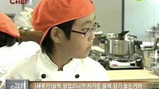 QTV 에드워드 권의 Yes Chef E05  02091023 [upl. by Solberg]