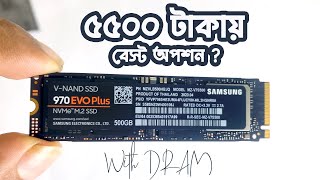 Samsung 970 EVO Plus 500GB NVMe M2 SSD  Bangla Review [upl. by Reba708]