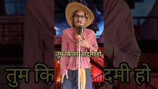 Tum Kitne Aadmi Ho I Indian IdolComedy Performancelindianidol14 comedyperformance himeshsong [upl. by Solberg]