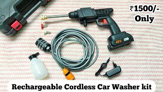 Portable Rechargeable Cordless Car Washer kit review [upl. by Esyned359]