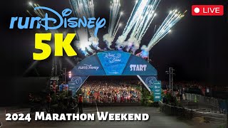 🔴LIVE🔴2024 runDisney Marathon Weekend 5k Run  Full Race Course Live Stream At Walt Disney World [upl. by Attenwahs369]