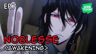 Animasi “NOBLESSE” Awakening  Ep07 Last [upl. by Erma]