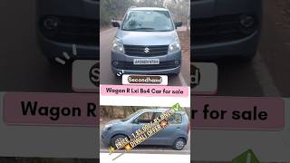 wagon r Secondhand car price6304623029wagonr car automobile [upl. by Sanfred]