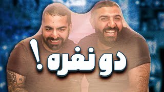 عجیب‌ترین محصولات ژاپنی [upl. by Enicar]