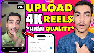 How To Upload High Quality Video On Instagram Reels  How To Post High Quality Reels On Instagram [upl. by Liuqnoj]