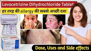 levocetirizine dihydrochloride tablets ip 5mg  Levocetirizine tablet uses in hindi  Allergy Tablet [upl. by Mellicent]