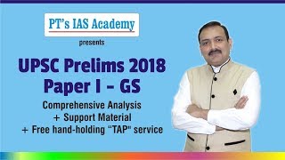 UPSC Civil Services  Prelims  Paper I GS  2018  detailed analysis [upl. by Domingo]