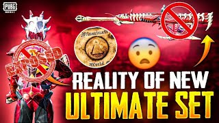 NUTKUT YT EXPOSED NEW ULTIMATE SET CRIMSON EPHIALTES CONTROVERSY  PUBG THREATENING iammyna 😤 [upl. by Hamann12]