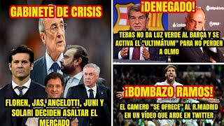 GABINETE DE CRISIS I ¡DENEGADO I ¡BOMBAZO RAMOS El camero quotSE OFRECEquot al RMadrid [upl. by Betty]