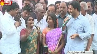 YS Jagan Face to Face With Farmers At Kona Village  Krishna District [upl. by Chucho]