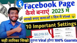 Facebook Page Kaise Banaye 2023  facebook page kaise banaye  How to create facebook page [upl. by Damick]