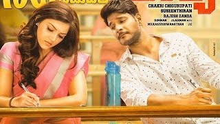 CO Surya 2018 Full Hindi Dubbed Trailer  Sundeep Kishan [upl. by Ashti]